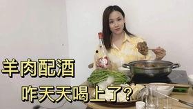 火锅美女爱爆料是谁啊视频,揭秘视频背后的热门话题  第1张