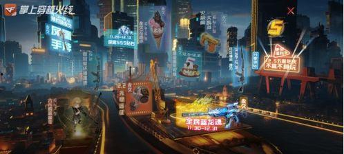 先知皮肤最新爆料,神秘力量觉醒,游戏体验再升级! 第2张 先知皮肤最新爆料,神秘力量觉醒,游戏体验再升级! 第2张